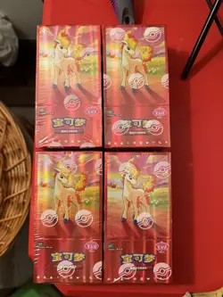 Pokemon Cards Ponyta Gem 4 Sealed Chinese Box Lot Of 4 Total Sealed Boxes! Pics - Image 1