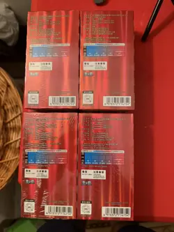 Pokemon Cards Ponyta Gem 4 Sealed Chinese Box Lot Of 4 Total Sealed Boxes! Pics - Image 2