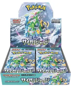 Pokemon Card Game Scarlet & Violet Expansion Pack Cyber Judge BOX - Image 1