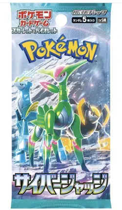 Pokemon Card Game Scarlet & Violet Expansion Pack Cyber Judge BOX - Image 2