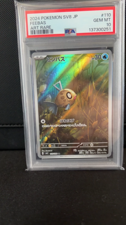 Feebas 110/106 PSA 10 - Super Electric Breaker - Japanese AR Pokemon SV8 Surging - Image 2
