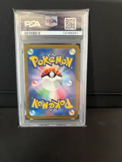 Feebas 110/106 PSA 10 - Super Electric Breaker - Japanese AR Pokemon SV8 Surging - Image 3
