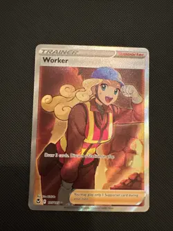 Worker 195/195 Ultra Rare Silver Tempest Pokemon Holo Near Mint - Image 1