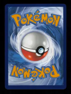 BIG AIR BALLOON UNCOMMON 155/165 NM POKEMON - Image 2