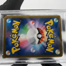 PSA 8 Pokemon Card Mimikyu Vmax 077/184 RRR S8b Japanese Karte [8] - Image 5