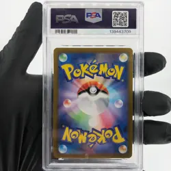 PSA 8 Pokemon Card Magneton 112/106 AR Sv8 Japanese Karte [8] - Image 2