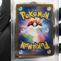 PSA 8 Pokemon Card Magneton 112/106 AR Sv8 Japanese Karte [8] - Image 4