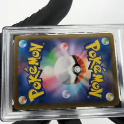 PSA 8 Pokemon Card Magneton 112/106 AR Sv8 Japanese Karte [8] - Image 5