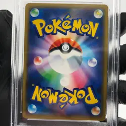 PSA 9 Pokemon Card Gengar 025/060 Holo S1W Japanese Karte [9] - Image 4