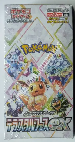 Pokemon Terastal Festival EXACT BOX ex SV8a Japanese Wear Booster Box Sealed USA - Image 1