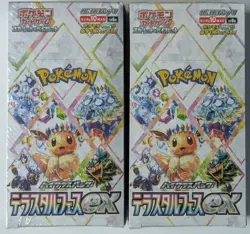 Pokemon Terastal Festival EXACT BOX ex SV8a Japanese Wear Booster Box Sealed USA - Image 2