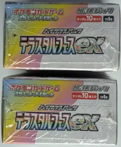 Pokemon Terastal Festival EXACT BOX ex SV8a Japanese Wear Booster Box Sealed USA - Image 3