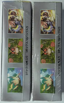 Pokemon Terastal Festival EXACT BOX ex SV8a Japanese Wear Booster Box Sealed USA - Image 5