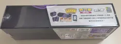 Pokemon Chinese S8a 25th Anniversary "Gardevoir" Top Reinforced Box W/3 Promos - Image 2