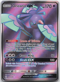 Oricorio GX 217/236 Ultra Rare Cosmic Eclipse Pokemon Holo Near Mint - Image 1