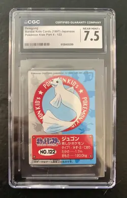 Dewgong #122 Bandai Kids Part 4 - Japanese Pokemon 1997 - Grwded CGC 7.5 Pop. 1 - Image 1