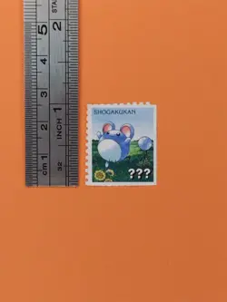 Marill Pokemon Stamp Card Pocket Monster Shogakukan Nintendo Japanese #UUU - Image 2