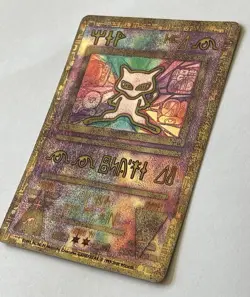 Ancient Mew Pokemon Promo Card 1999 WotC Holo - Image 3