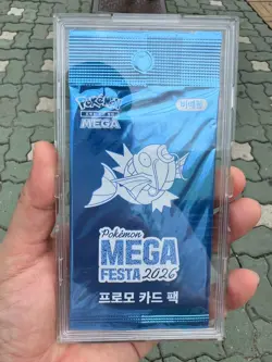 Pokemon TCG Mega Festa 2026 Korea Exclusive Magikarp Promo + Acrylic Top Loader - Image 1