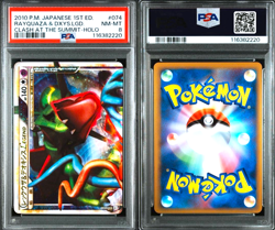 PSA 9 8 Rayquaza Deoxys Legend 074/080 075/080 Holo Japanese Pokemon Card - Image 2