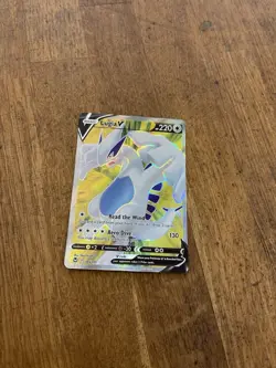 Pokemon TCG Lugia V (Full Art) 185/195 - Sword & Shield-Silver Tempest Holo - Image 1
