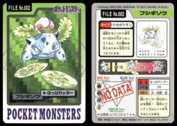 Ivysaur No. 002 Non Holo 1997 Bandai Carddass Series 3-4 Pokemon Japanese - Image 3