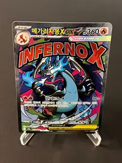 Pokemon Card Mega Charizard X ex MA 223/193 M2a MEGA Dream Korean NM - Image 1