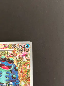 Seismitoad AR 109/086 sv11B Black Bolt Pokemon Card Korean Scarlet & Violet - Image 5