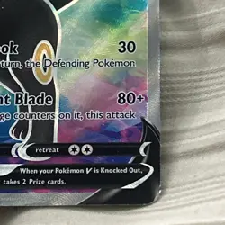 The Pokemon Company Umbreon V Full Art Holo Ultra Rare 188/203 English 200 HP - Image 5