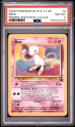 2000 POKEMON PROMO BLACK STAR POKEMON LEAGUE #8 MEW PSA 8 - Image 1