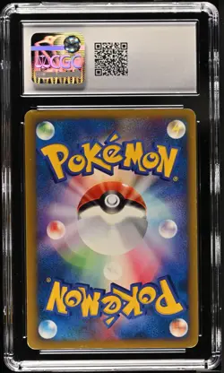 *POP 2* CGC 6.5 Falkner's Dodrio Japanese VS 1st Edition 004/141 Pokemon 2001 - Image 2