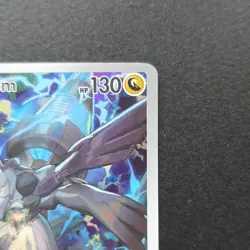 The Pokemon Company N's Zekrom 031 MEP Promo Holo 2026 Full Art. CLEAN - Image 5