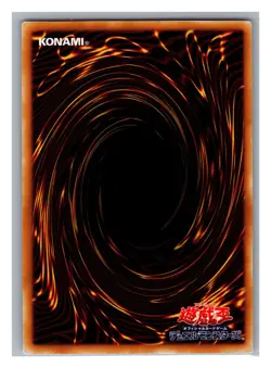 #303-017 Yu-gi-oh Breaker the Magical Warrior - Ultra Rare - Japanese - Image 2