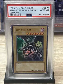 2003 Yugioh Yu-Gi-Oh! Korean LOB PSA 10 GEM MINT Red Eyes Black Dragon #K070 - Image 1