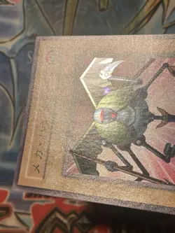Yugioh Mechanicalchaser Super Rare BC-29 Japanese VLP - Image 3