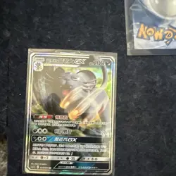 Pokemon TCG Chinese Holo/Foil Full Art 8 Card Lot all NM/M - Image 5