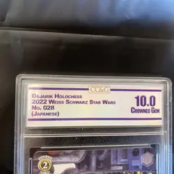 Star Wars Weiss Schwarz Chewbacca C-3PO Chess # 28 Japanese Card - Image 4