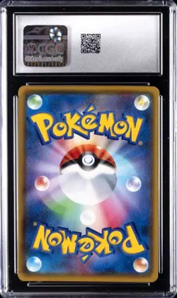 2020 Pokemon JPN Shiny Star V 203/190 Shiny Rare Holo Grookey CGC 10 Gem Mint - Image 2