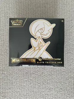 Pokemon TCG: Mega Evolution Pokemon Centre ETB Gardevoir - Image 1