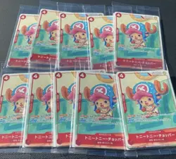 10 Packs One Piece Mcdonald's Chopper Promo Card 2025 Japanese Sealed - Image 1