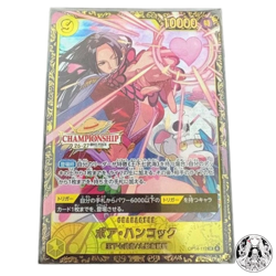 Boa Hancock SR OP14-112 Championship 26-27 Top Prize ONE PIECE Card Japanese NM - Image 1