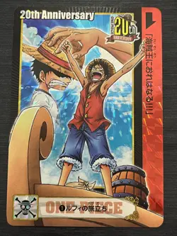 One Piece Carddass 20th Anniversary No.1 Rare Card BANDAI - Image 1