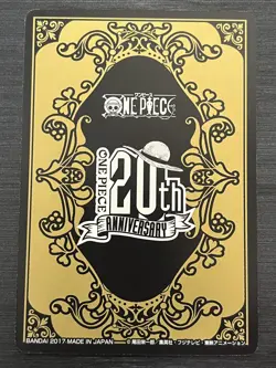 One Piece Carddass 20th Anniversary No.1 Rare Card BANDAI - Image 2
