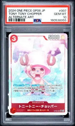 2024 ONE PIECE JAPANESE OP08-TWO LEGENDS ALTERNATE ART TONY TONY CHOPPER PSA 10 - Image 1