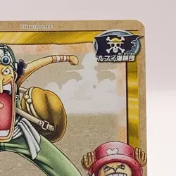 Usoppu Chopper One Piece Card Game Carddass WJ-08 Promo Bandai 2003 Japan F/S - Image 4