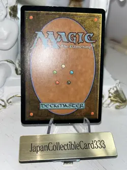 MTG Magic the Gathering Rhystic Study FOIL Prophecy Enchantment Japanese SP - Image 3