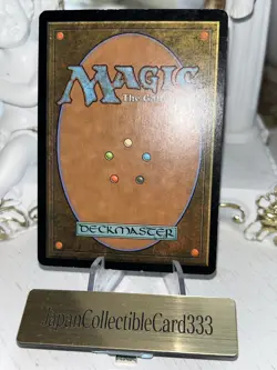 MTG Magic the Gathering Rhystic Study FOIL Prophecy Enchantment Japanese SP - Image 4