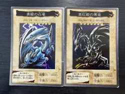 [SALE] Blue Eyes White Dragon & Red-Eyes B.D BANDAI Yu-Gi-Oh! Card JP 719 - Image 1