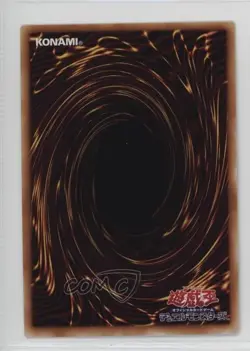 Nightmare Scorpion Japanese YuGiOh OCG Series 1 Booster 1 1999 - Image 2