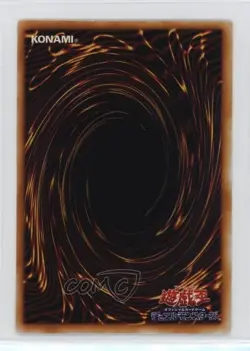 Fiend Reflection #1 Japanese YuGiOh OCG Series 1 Vol 4 1999 - Image 2